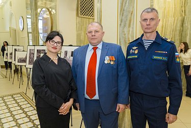 «Герои Оренбуржья. Сила – в единстве. Поддержка – в действии»